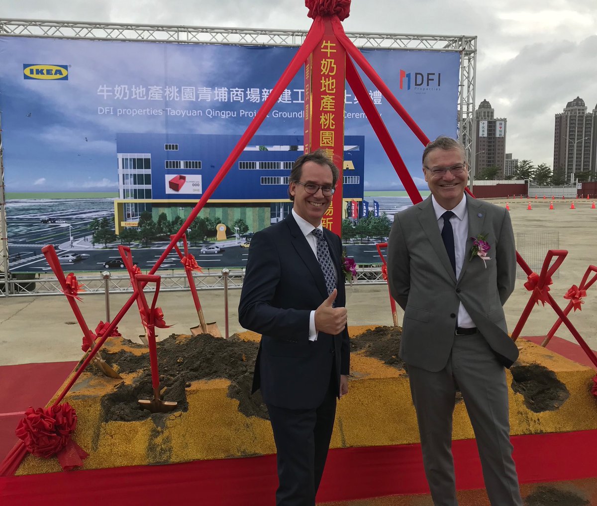 Another milestone in the journey of IKEA in Taiwan - Ground breaking ceremony in the city of Taoyuan. See you in two years time for the grand opening. #IKEA ⁦⁦