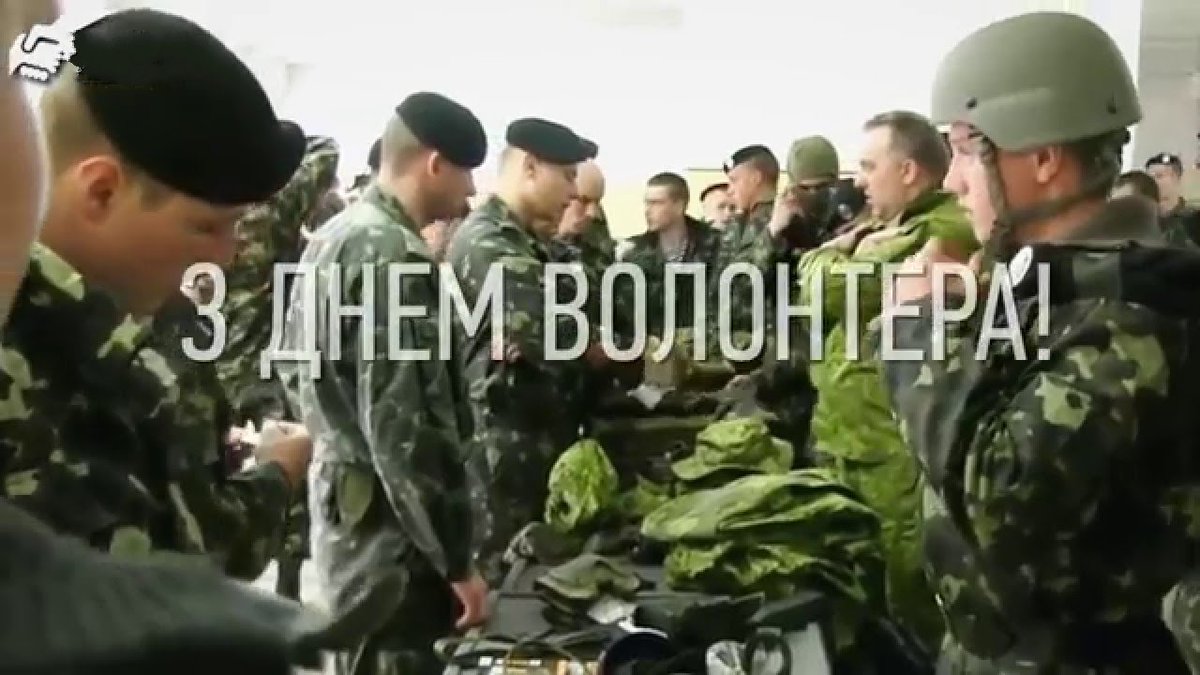 Дію воєнного стану в Україні може бути припинено достроково, - Гройсман - Цензор.НЕТ 2573