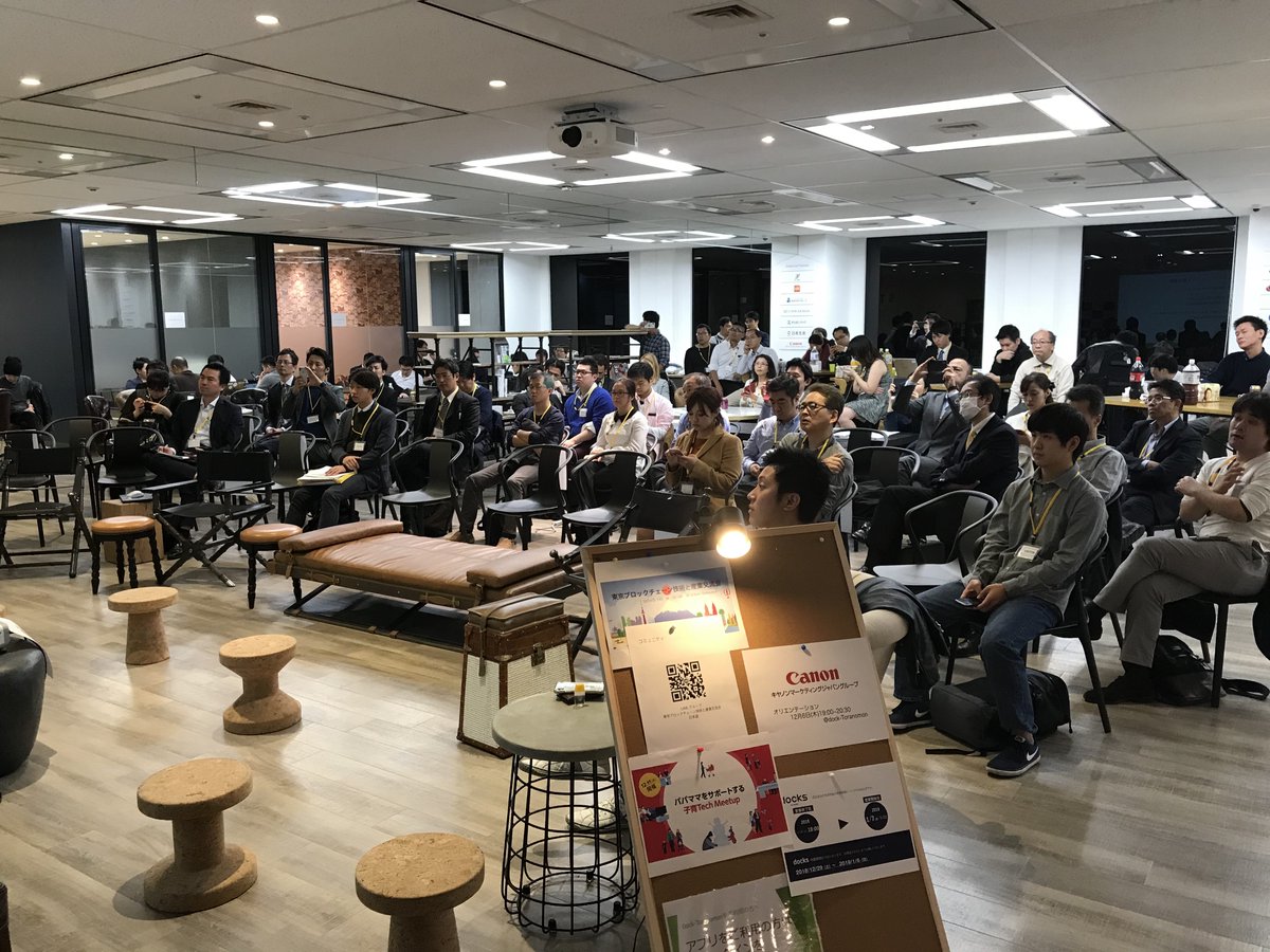 ChainbowJapan tweet picture