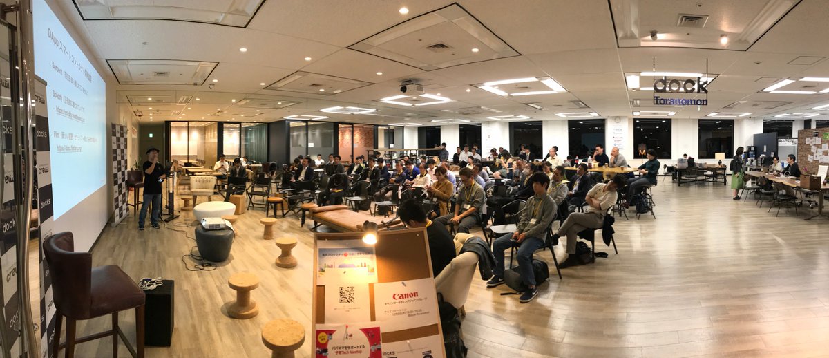 ChainbowJapan tweet picture