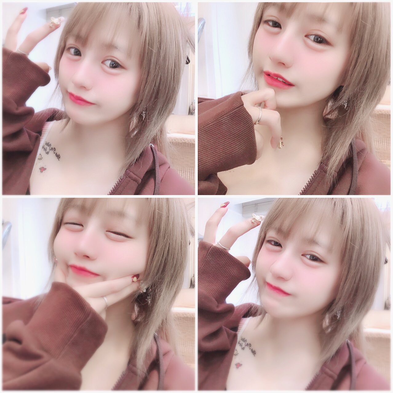 わかにゃん 世界１周中 Na Tviteru サヨナラ 茶髪ショート T Co 4k13yjanww Tviter