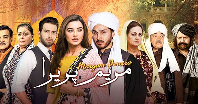 TeamAhsankhan's tweet image. Dont forget  drama serial '#MaryamPereira' tonight at 8:00  pm on   
#TvOnePk, &amp;amp; #PTVHome 
 #AhsanKhan #SadiaKhan #EmmadIrfani 
#RasheedNaz #AyubKhosa #SimiRaheal #FarhinIqbal 
#LailaZuberi
