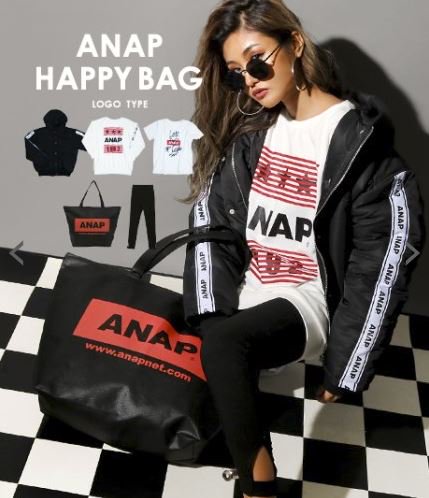 ドラマ ファッションウォーカーでanapの福袋が予約販売になりましたよ Anap アナップ 19中身ネタバレや口コミ評価と予約方法は T Co Et9xti1vew さんから T Co Auzxog2kqp Twitter