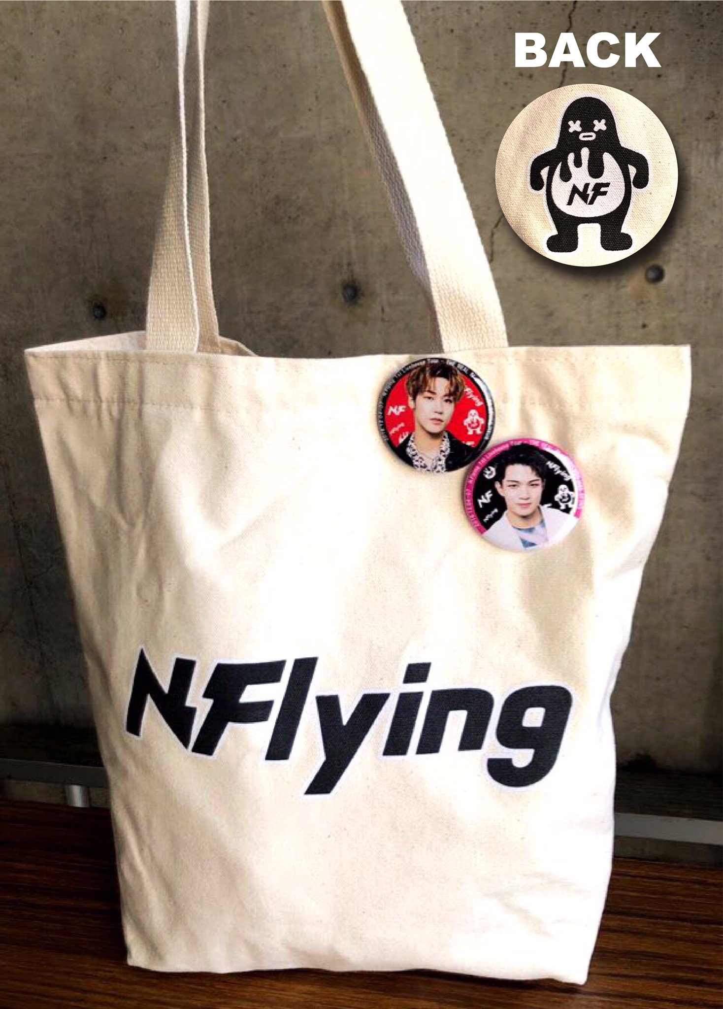 N.flying トートバッグ　缶バッジセット N.Flying OFFICIAL JP على X: 