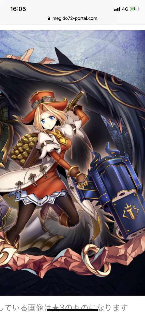 二宮金次郎のtwitterイラスト検索結果