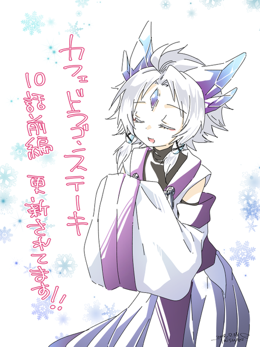 公式 ピッコマ Degisim Ve Equal Aq 1 Whotwi Grafiksel Twitter Analizi 公式 ピッコマ Degisim Ve Equal Aq 1 Whotwi Grafiksel Twitter Analizi