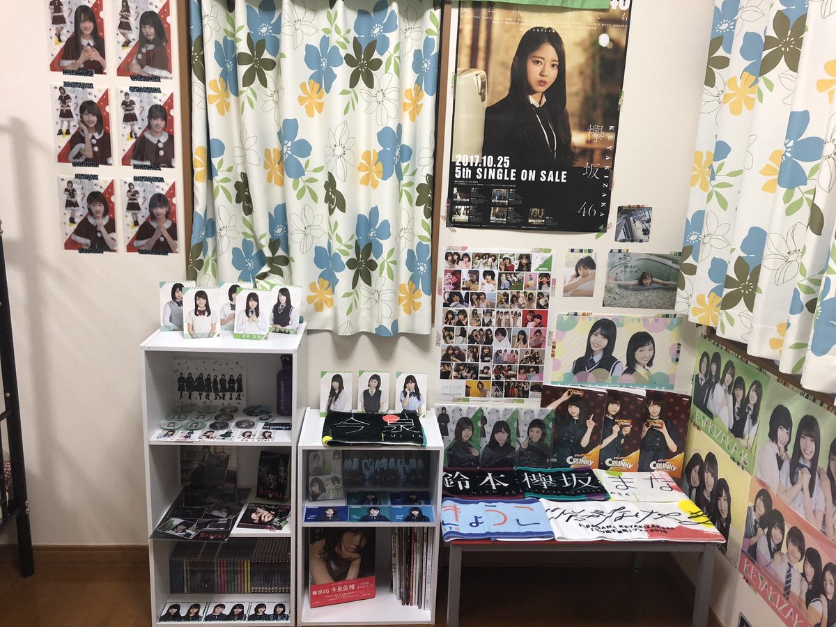 Twitter वर ल 欅部屋 ह शट ग