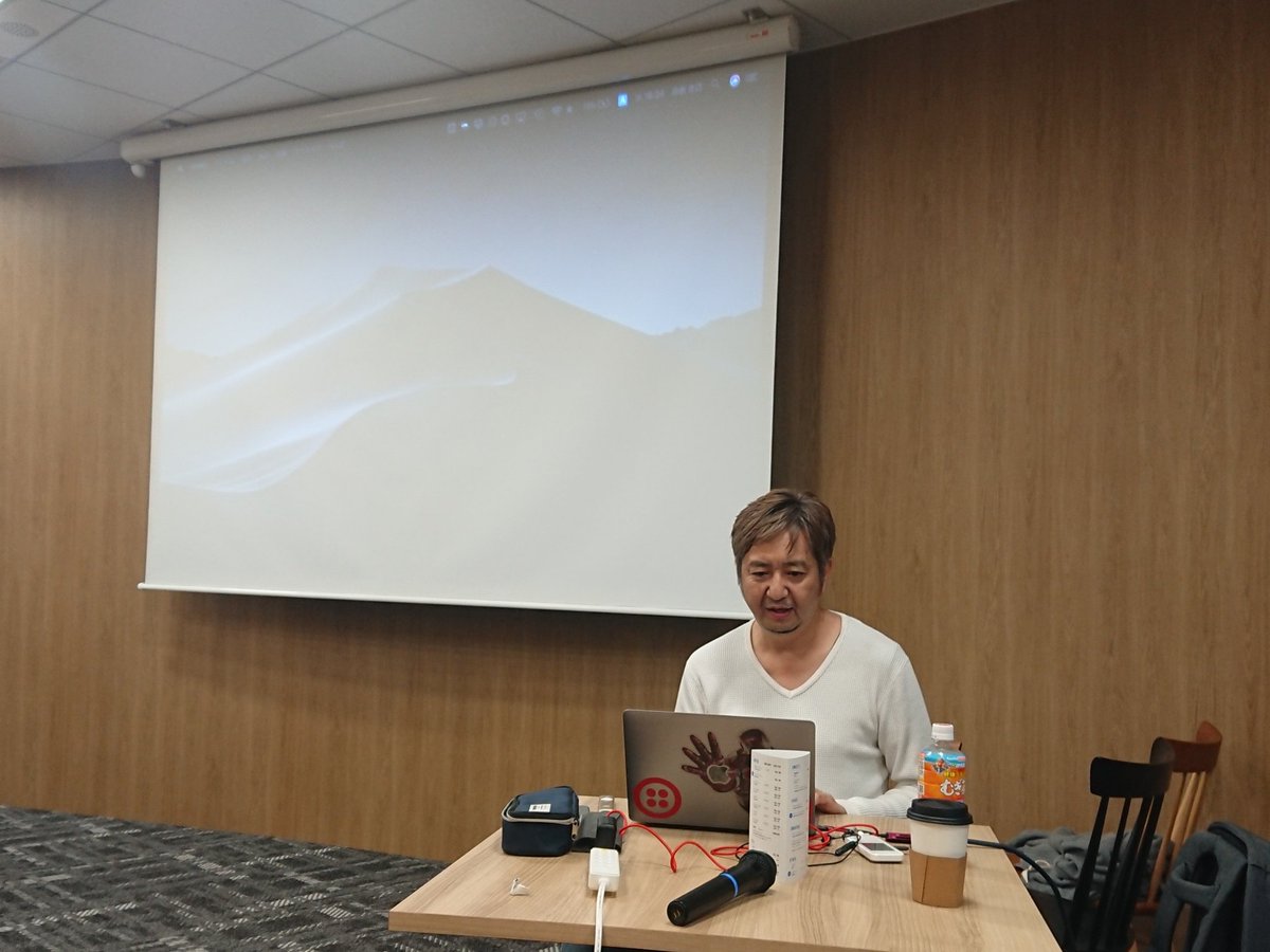 beajourneyman's tweet image. そろそろ始まります
#twilio #Twilioforkwc