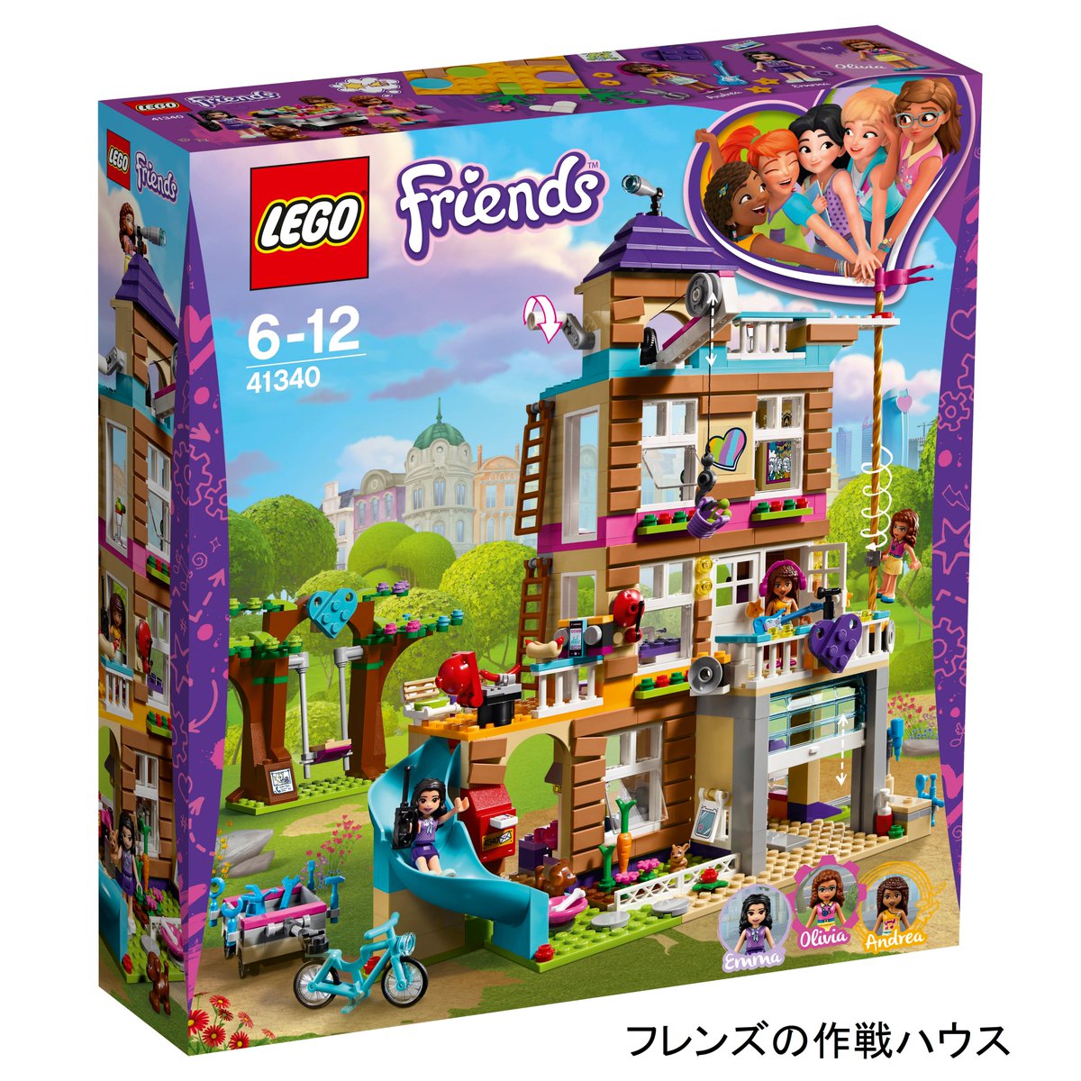 レゴ ジャパン公式 この クリスマス におススメ キラキラ キュート編 この動画で紹介されているキラキラ キュート 系の商品はこちらです プレゼント クリスマスプレゼント