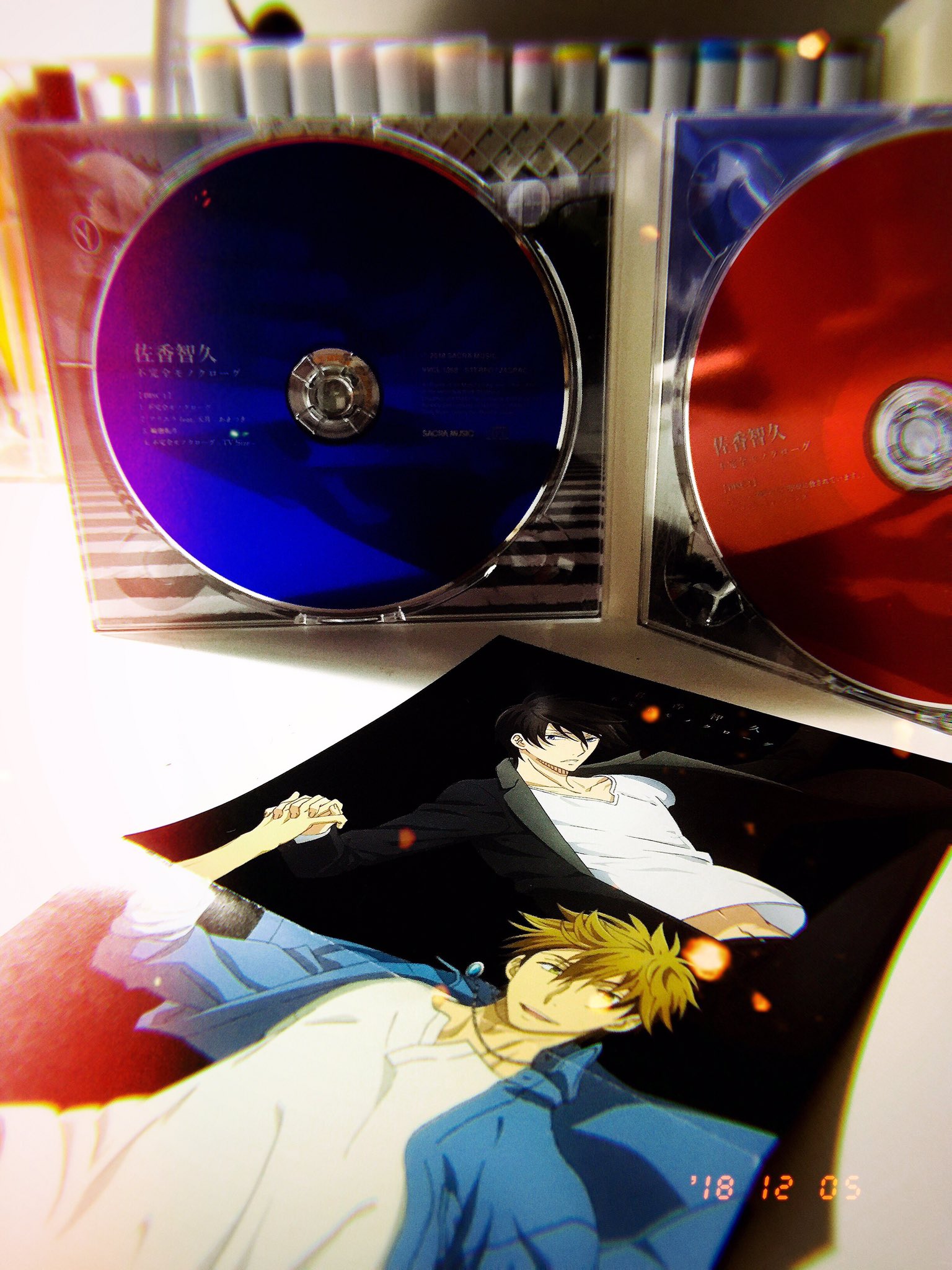 Uzivatel 桜日梯子 Na Twitteru 本日 だかいちアニメ Op 佐香智久 さんの 不完全モノクローグ 発売 とのことで桜日もcd頂きました とっても素敵な曲なので皆様も是非 ちなみに佐香さんが声優で参加してくださってるのはアニメhug８ みっちゃーん