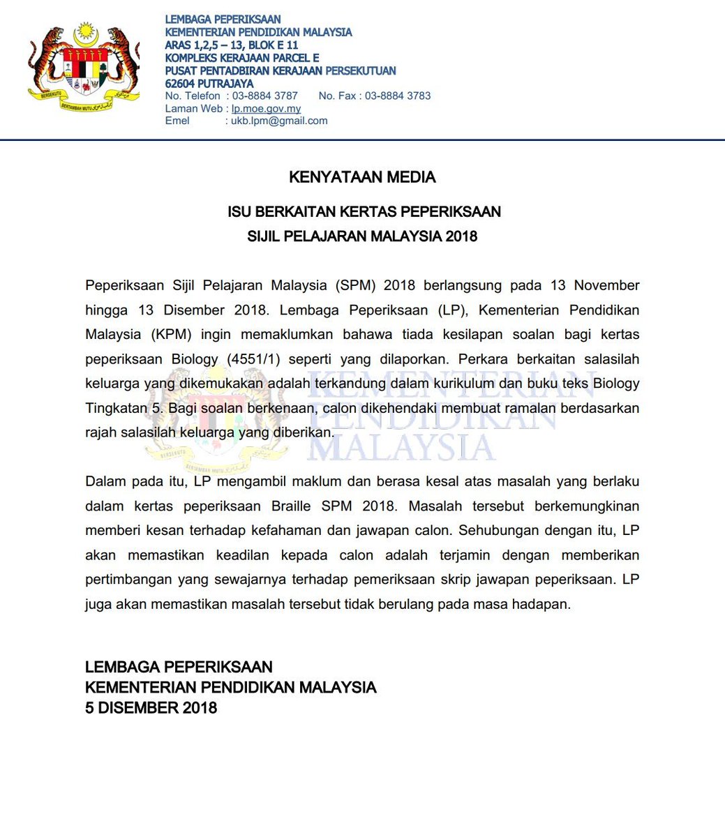 Surat Pekeliling Ikhtisas Pelaksanaan Pbs