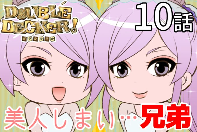 赤井アン アニメ本好きの下剋上が終わって身食い発動しそう On 赤井アン アニメ本好きの下剋上が終わって身食い発動しそう On