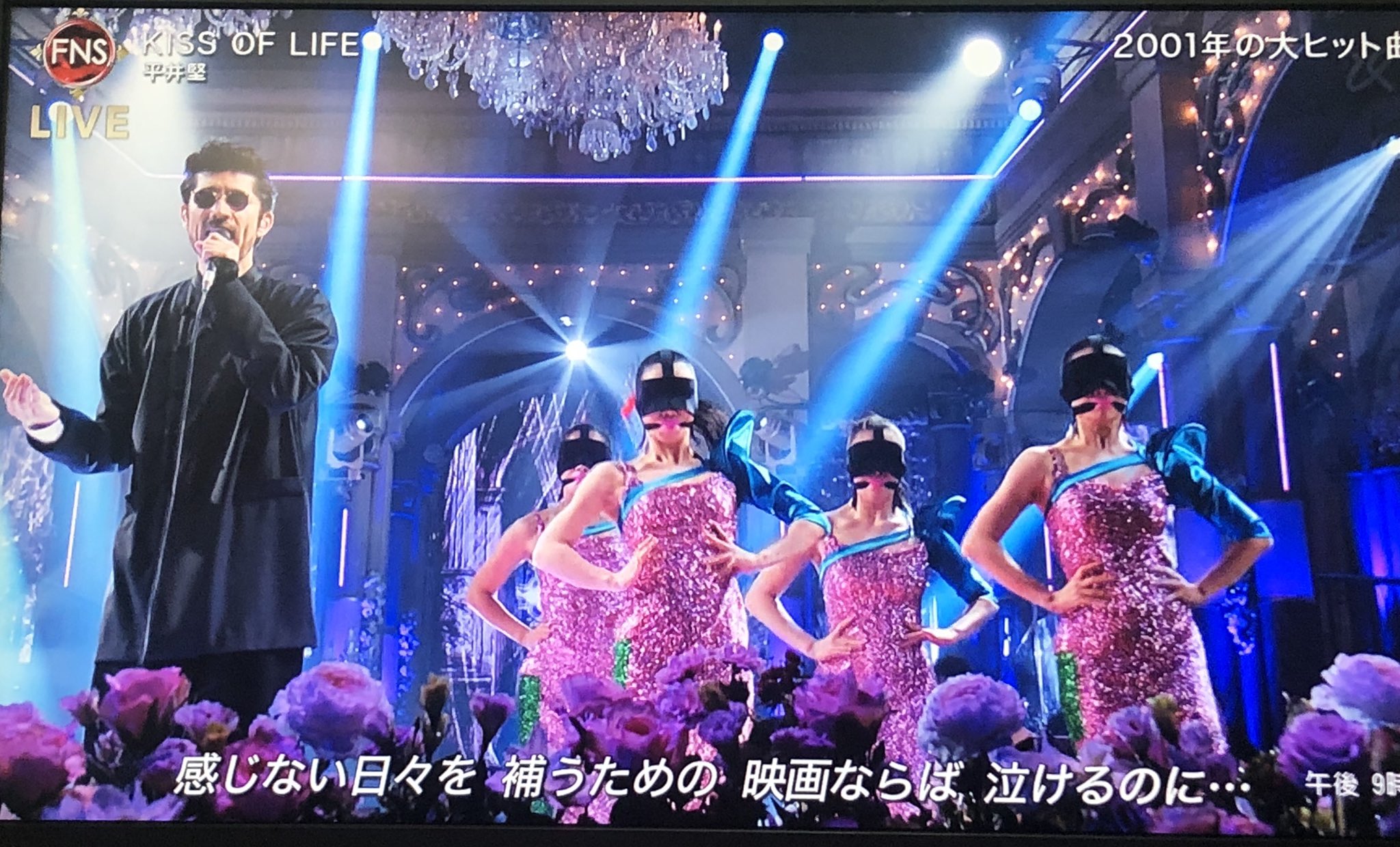 Uzivatel 猫嬢 Na Twitteru 平井堅 ちゃん キタ ゚ ゚ ちょっと待ってww 毎回ファンの度肝抜いてくるけど今回もありがとうございますw チャ ナマフィアかな 気のせいか ダンサーさんボールギャグ 世界観最高か Fns歌謡祭 Fns歌謡祭第1夜 平井堅 Uzivatel 猫嬢 Na Twitteru 平井堅 ちゃん キタ ゚ ゚ ちょっと待ってww 毎回ファンの度肝抜いてくるけど今回もありがとうございますw チャ ナマフィアかな 気のせいか ダンサーさんボールギャグ 世界観最高か Fns歌謡祭 Fns歌謡祭第1夜 平井堅