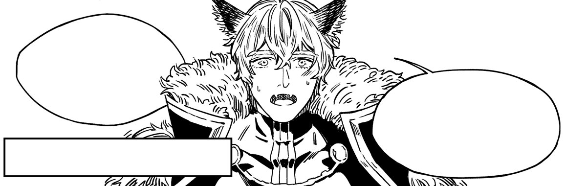 drawing Werewolf-Gawain ? 