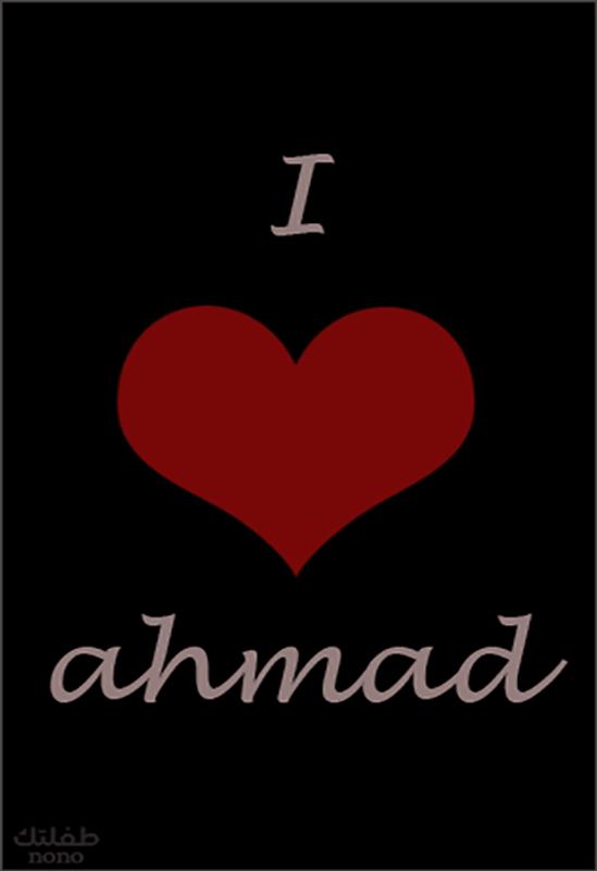 شكرًا لك على مساعدتي في الوصول إلى 25 متابعًا! من تظن أيضًا أنه ينبغي له متابعتي؟