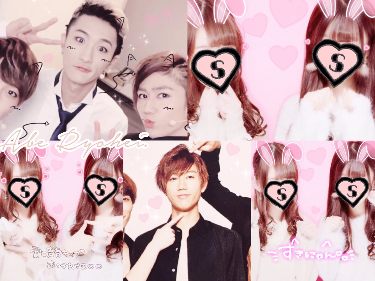 puq17x's tweet photo. ❤︎ https://t.co/aDtPNaj4gK