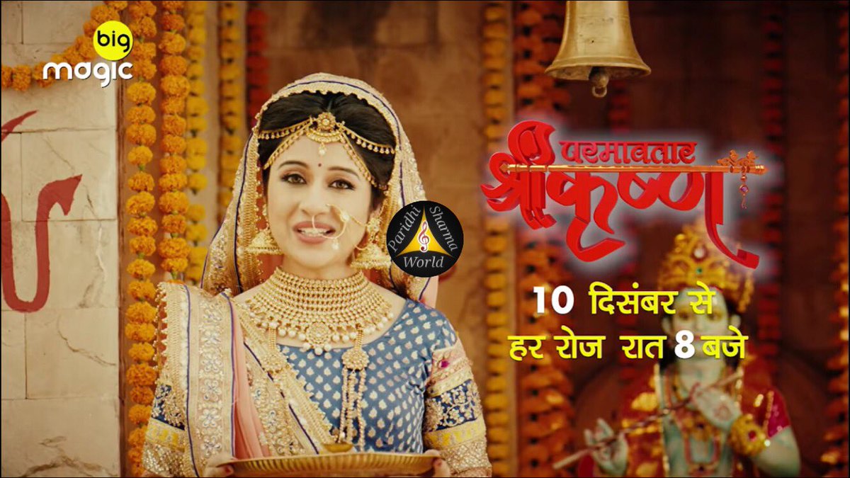 ParidhiSharma_World tweet media