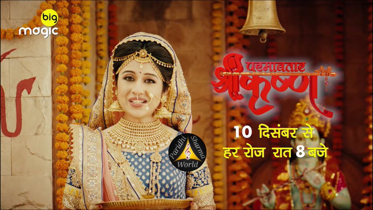 ParidhiSharma_World tweet media