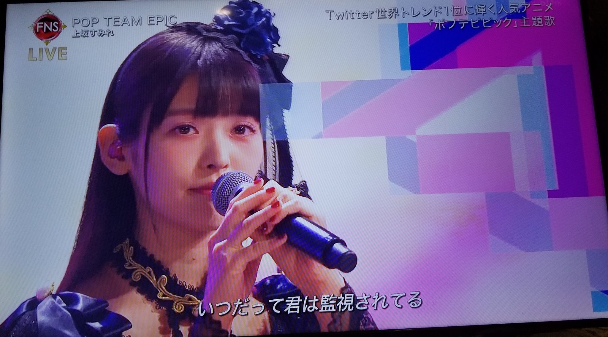画像 すみぺやばいくらいかわいい 蒼井翔太も出演してたの流石 すみぺかわいい T Co Kccxfjuu7r まとめダネ 画像 すみぺやばいくらいかわいい 蒼井翔太も出演してたの流石 すみぺかわいい T Co Kccxfjuu7r まとめダネ