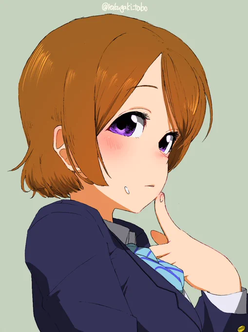 ……ん? 