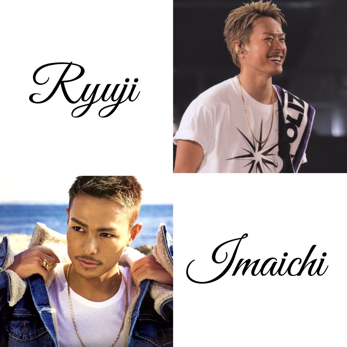 ryuji_maryu's tweet photo. タグやります！！

🔥三代目J Soul Brothers

🔥ryuji   imaichi

同ファン大歓迎！！！
濃く繋がりたいです😆

#三代目famさんと繋がりたい
#ldhfamさんと繋がりたい 
#rtした人で気になった人フォローする 
#今市隆二好きな人RT https://t.co/XSqngeAiAs