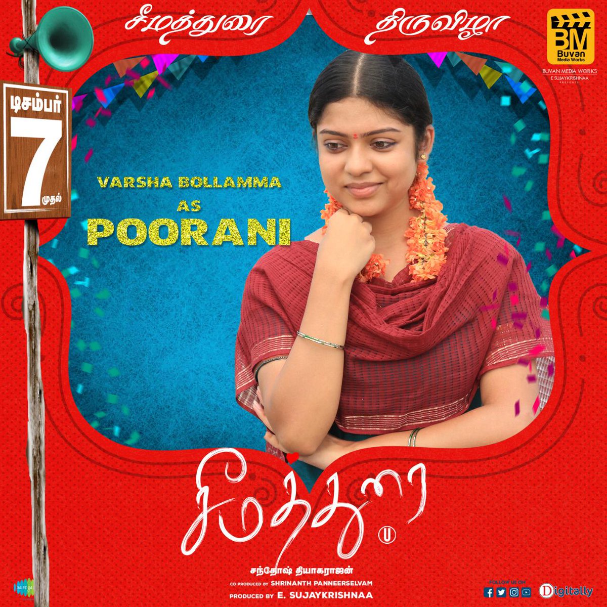 ilanchoorian2's tweet photo. #Seemathurai Characters 
#VarshaBollamma As Poorani 
#2DaysToGoForSeemaThuraiThiruvizha @geethanbritto @VarshaBollamma @josefranklin007 @editorveera @ActorViji @santhoshthiya @BuvanMedia @sklangval @urkumaresanpro @digitallynow https://t.co/Xd1hzczJid