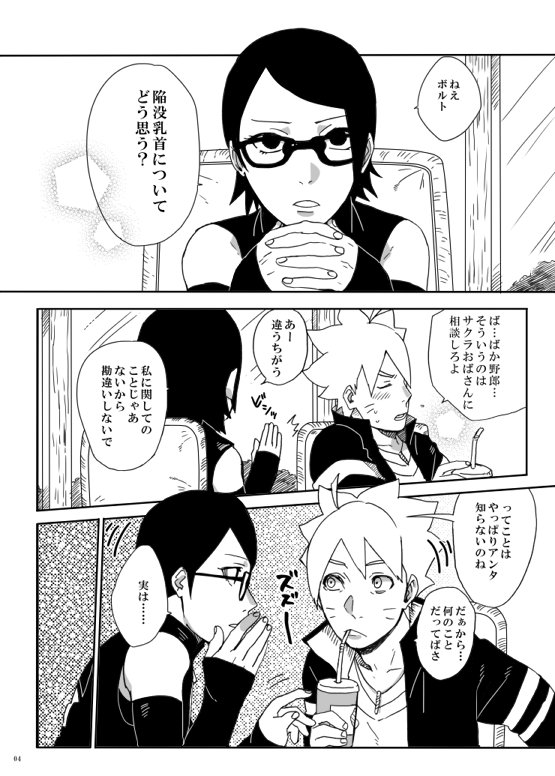 10/28発行  https://t.co/yXmbns2Tvk (ちちのふしぎ-R18)
【とらのあな】https://t.co/56S8i7U5nP

当サークル同人誌 とらのあな取り扱い一覧↓
https://t.co/kcHBp3VIcZ 
