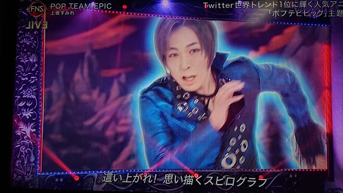 7nana_Rabi's tweet photo. あっこれは……
あ、ああ、あれだぁ!!!
LIVEGATEですな!
#FNS歌謡祭 #蒼井翔太 #水樹奈々 #NMLG #LIVEGATE https://t.co/3YhbwLvkMJ