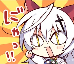 「LINEスタンプ作業をちまちまと再開 」|こもわた遙華のイラスト