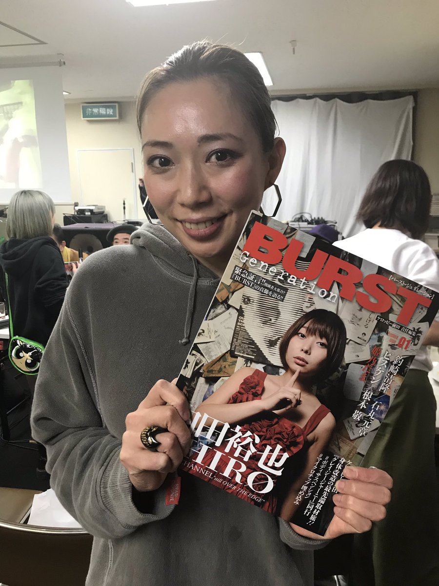 ট ইট র Sumu 更についでに バーストジェネレーション本日から発売です ケロッピー前田 釣崎清隆 ピスケン 石丸元章 姫乃たま ヤリマンハンター Yariman Hunter T Co Qp5lsqt6ng ট ইট র