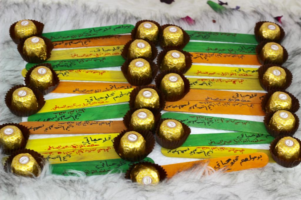 dtahfeed097's tweet photo. تفعيل اليوم لبرنامج ( حقوق ) حق الجار وحق الأقارب في الاسبوع التخصصي لحلقة تراتيل تحت إشراف الأستاذة / عبير السالمي .. https://t.co/Mvb342ZXAg