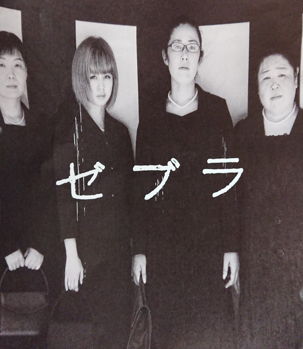 涌田 秀幸 Hideyuki Wakuta on Twitter 