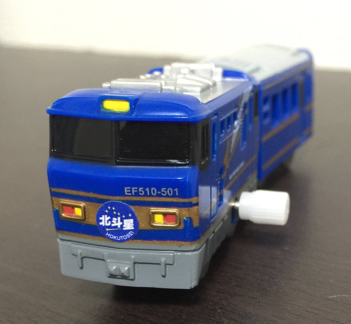 みーぱぱ Na Twitteru 元々持ってたef81牽引の北斗星と2ショット それぞれどちらもいいな カプセルプラレール カププラ 北斗星 Ef81 Ef510