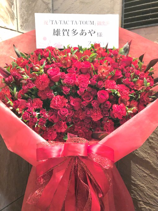 まきまき Makky U Twilog