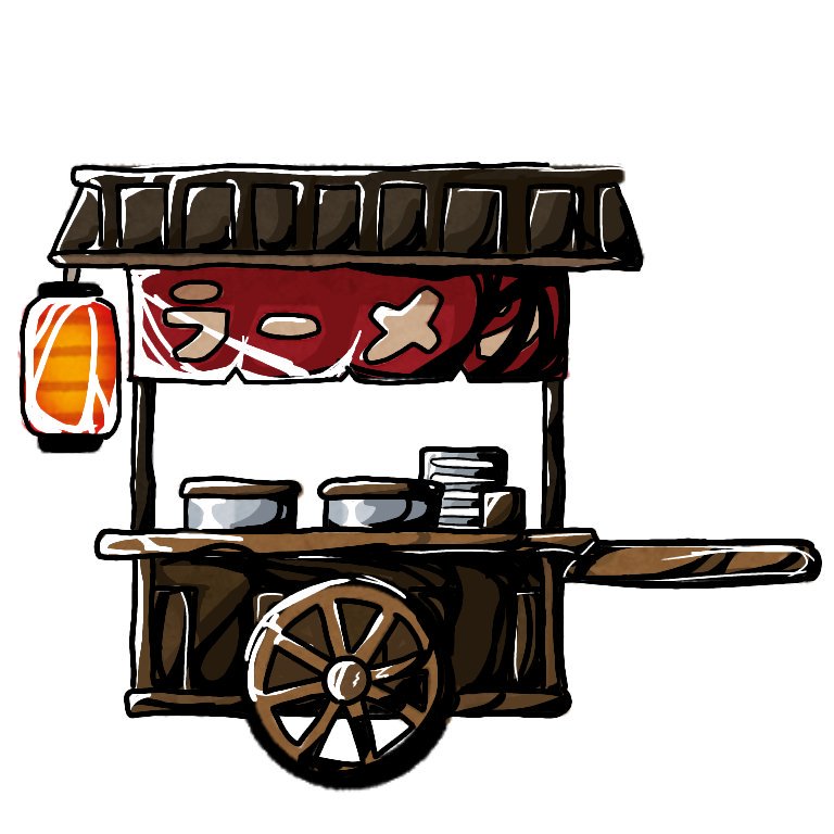 Ikou いらすとやのラーメンの屋台に ワカメ影を付けてみました いやすとや描いてみた 絵描きさんとつながりたい T Co Ytvbb2dwao Twitter