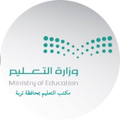 LinkerTarabah's tweet photo. نسخة عن أثر ملف الإنجاز الالكتروني في تنمية التفكير الالكتروني: .. #تربة https://t.co/bLBWQTYI5v https://t.co/zNbUkEY5d8