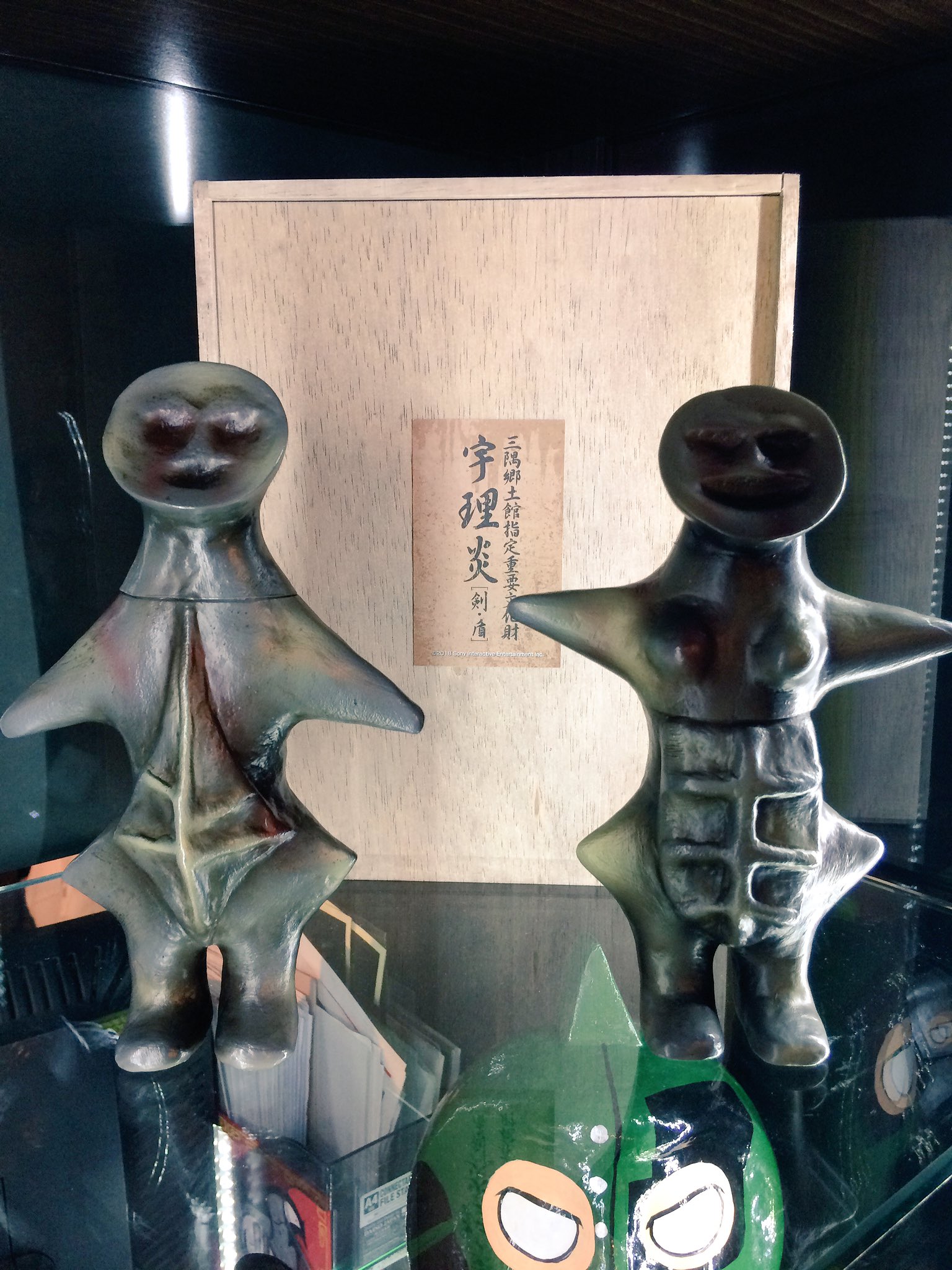 宇理炎ソフビ(煉獄の炎ver.) セット | www.ibnuumar.sch.id
