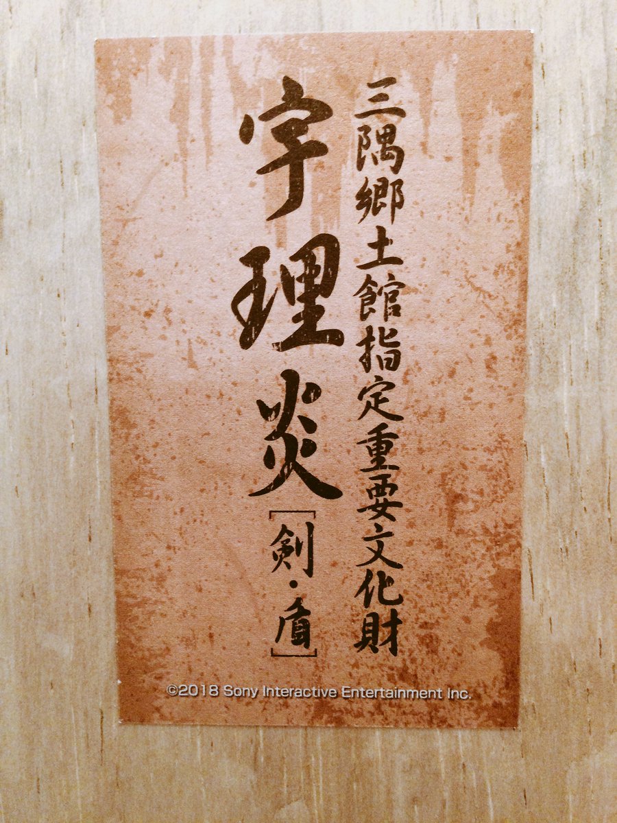 SIRENグッズ！ お問い合わせ多数いただいております、 