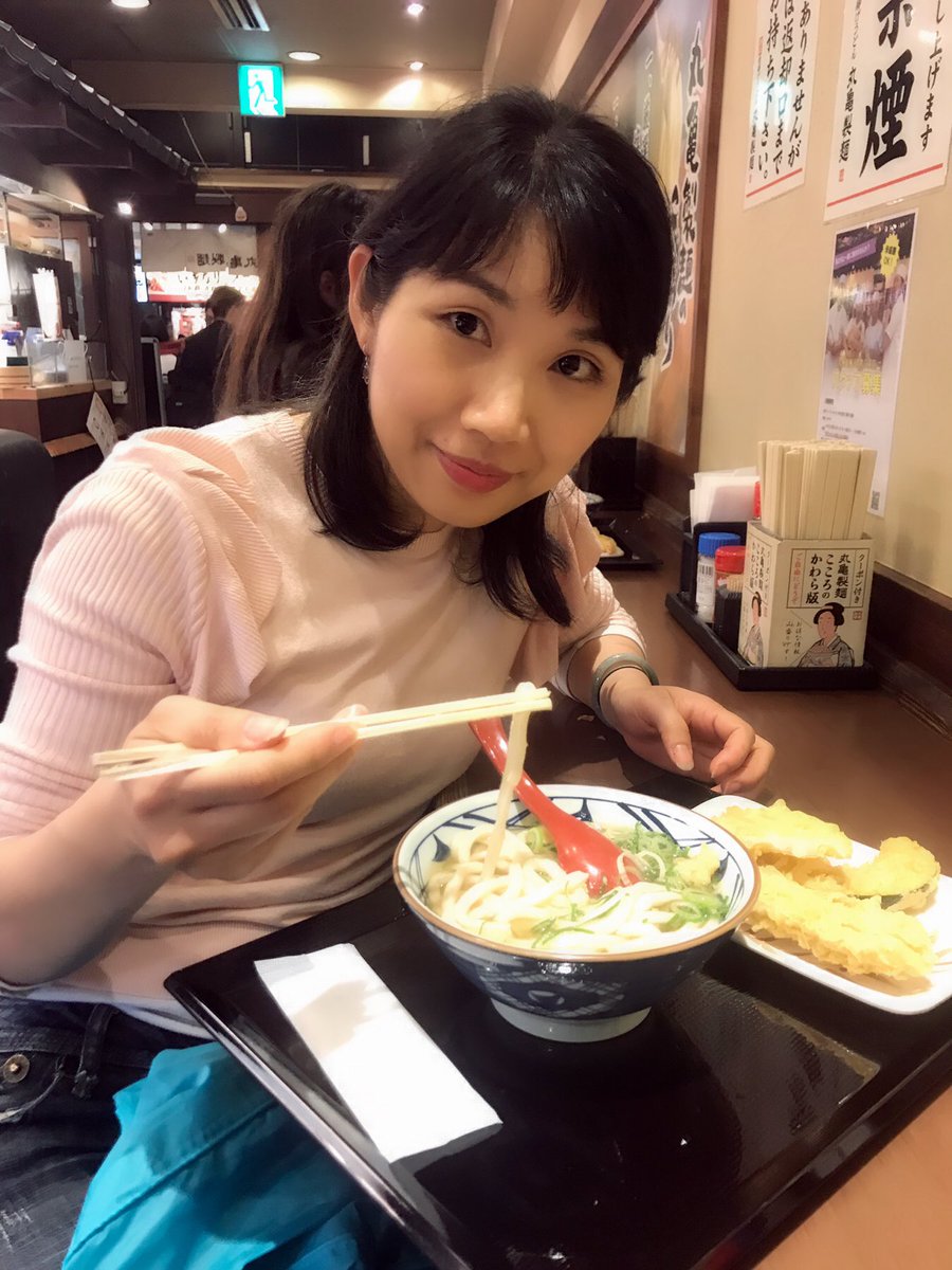 Daolily's tweet photo. Day 4- Gained different legal prospective from learning Japanese legal system, and learnt how Fukushima disaster has shaped Japanese renewable energy policy and its implementation on households. #uonlawschool #EnviroLawPolicy @Uni_Newcastle #UONLawJapan https://t.co/tNPklPy9Rg