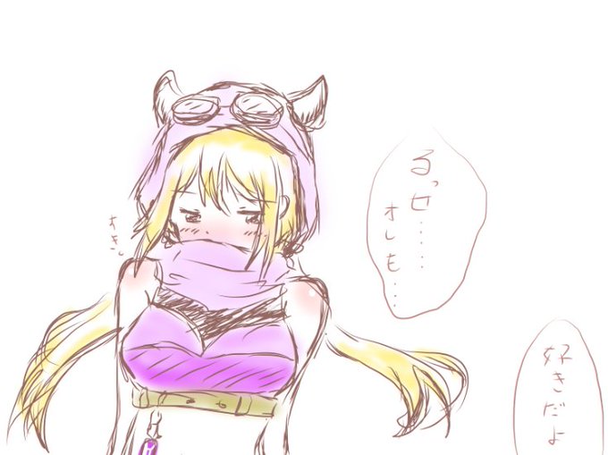 深月フェリシアのtwitterイラスト検索結果 深月フェリシアのtwitterイラスト検索結果