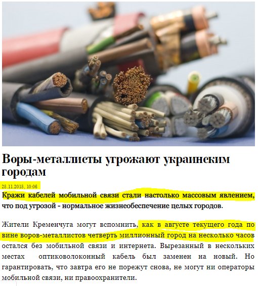 Посмотреть изображение в Твиттере