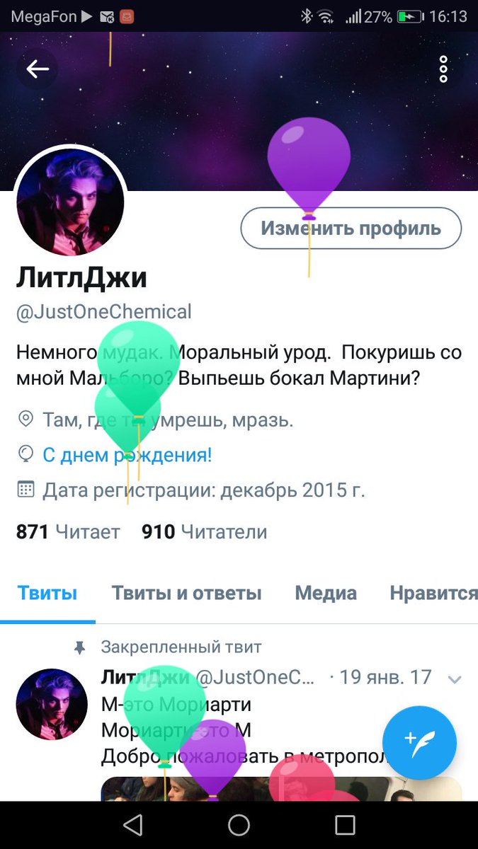 JustOneChemical's tweet photo. @tvoypirozhok Эти? https://t.co/M77itxf3rV