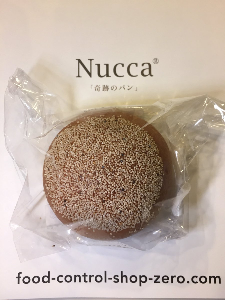 クリームチーズあんぱん クリームチーズあんぱん