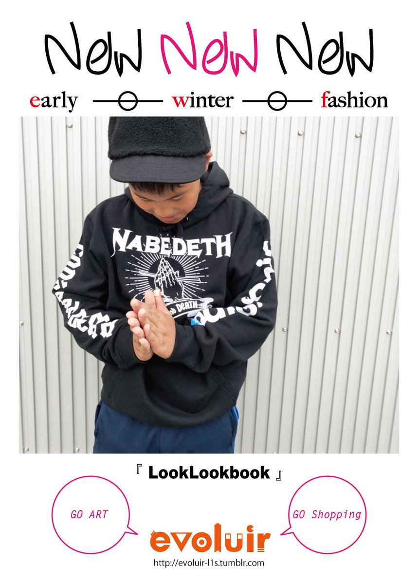 evoluir2002's tweet photo. 『#LookLookbook』
□#Phatee:PHATE CAP
□#sanosonic:“NABEDETH" Hoodie
#evoluir #selectshop #金沢市 #大友 #静岡市 #駿河区馬渕 #boacap #NABEDETH #hoodie #パーカー #鍋 #ごっつぁんです #heavymetal #ThrashMetal #party #urban #street #fashion #mode #design #art #photography https://t.co/gmGhaHkmhk