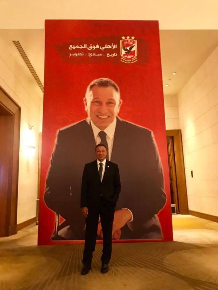 🦅💥 Ahlawy Ana 🦅💥 tweet media