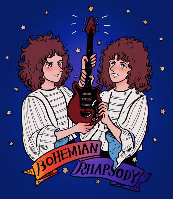 ボヘミアン・ラプソディを見に行きました✨
一番初めのレッドスペシャルのシーンで最早涙目?
音楽に乗せて夢のクイーン物語が楽しめる、素晴らしい映画でした。
自分はブライアンメイのファンなので、映画の中のブライアンの本人そっくりな話し方やギターを構える姿に終始感動していました… 