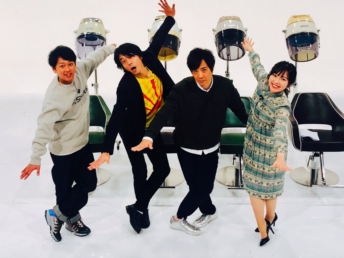 部活応援プロジェクト しゃかりき 今週のスタジオ収録では青山学院横浜英和中学 高等学校フォークソング部と県立希望ヶ丘高校柔道部を全力で応援しました しゃかりき Tvk ライセンス 井本貴史 藤原一裕 インザスープ 中尾諭介 瀬村奈月 部活応援プロジェクト しゃかりき 今週のスタジオ収録では青山学院横浜英和中学 高等学校フォークソング部と県立希望ヶ丘高校柔道部を全力で応援しました しゃかりき Tvk ライセンス 井本貴史 藤原一裕 インザスープ 中尾諭介 瀬村奈月