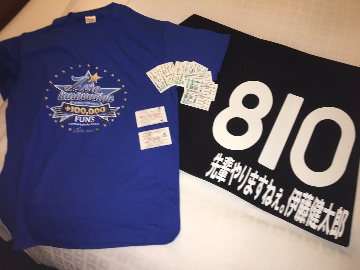 ハナビラ tweet media