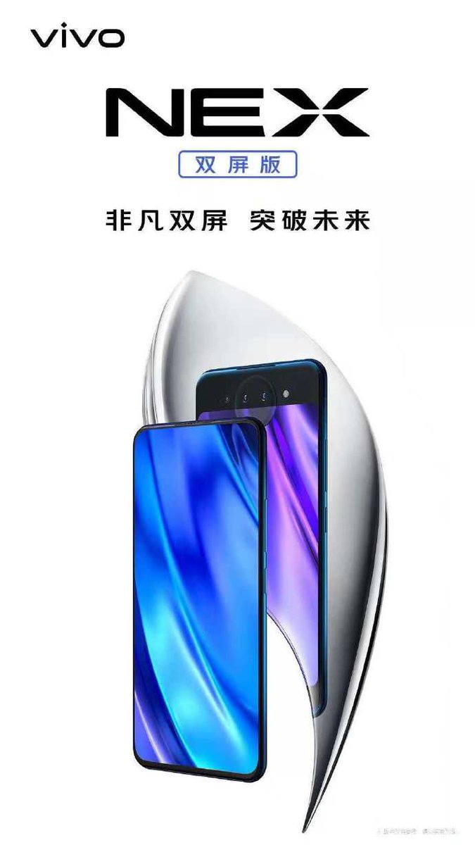 MSP_Leaks's tweet photo. Vivo NEX 2 Dual Screen Smartphone Leaked in New Renders &amp; Live Images #MSPLeaks
https://t.co/Gulvo1WWdm https://t.co/IEZQEDPkf8