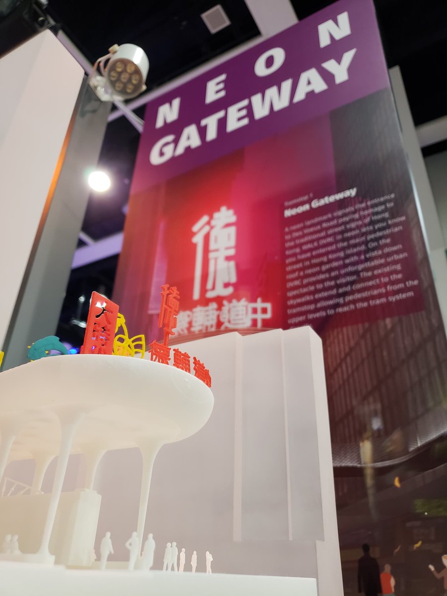 walkdvrc's tweet photo. See you Tomorrow at #DesignInspire!
#HKCEC #3EC01 @hktdc #Urbanovation @MLAplus #micmobilityinchain #dmau #walkdvrcinternationaldesigncompetition #WalkDVRC #DesVoeuxRoadCentral #Walkability #Pedestrian #PublicSpace #Liviability #Carfree https://t.co/dyyZ1F36ZB